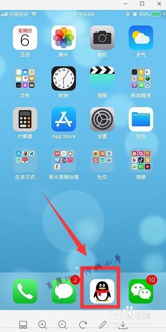 抖音上扫100元飞出凤凰怎么弄 怎么看真假钱