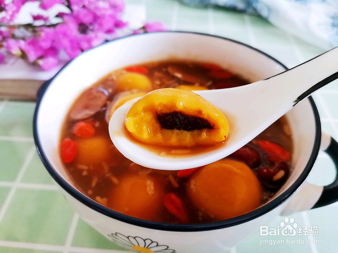 红糖酒酿南瓜汤圆的做法