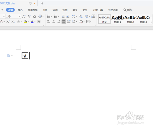 word怎么在方框中双击打√