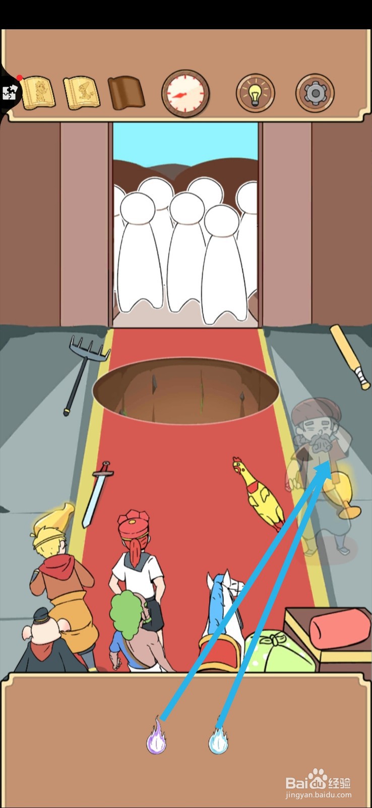 师父!大师兄又被妖怪捉走啦！第28关怎么过关