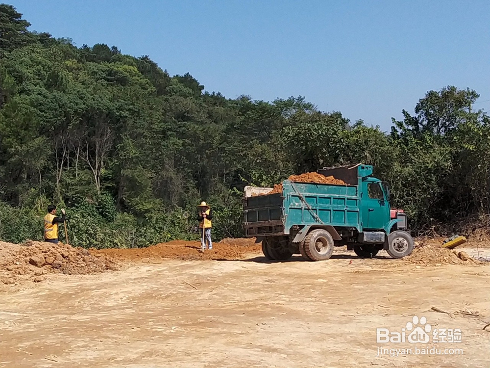 在铁路线路旁边填土的要求有哪些？