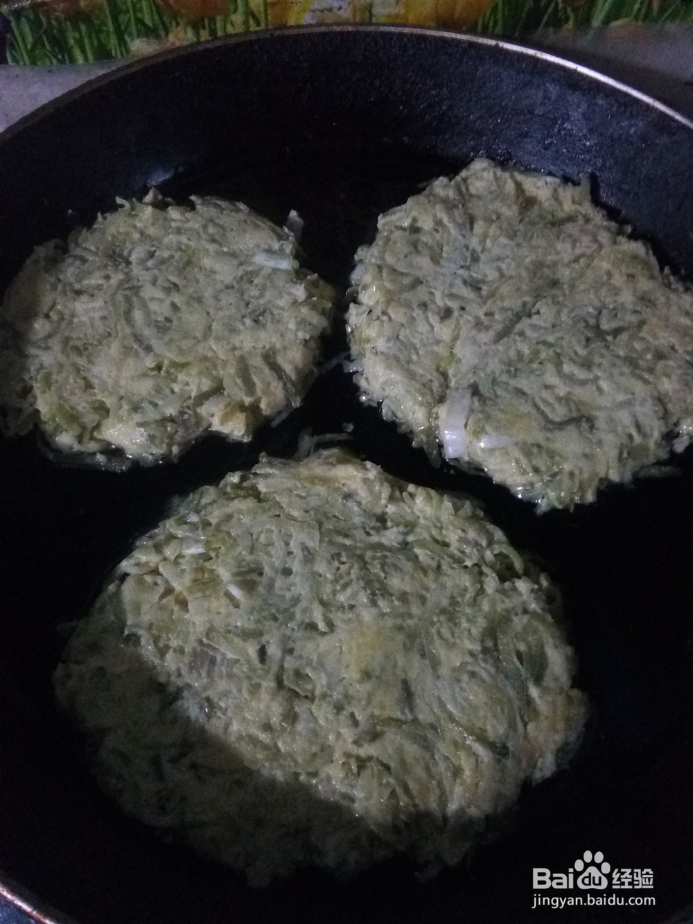 绿萝卜丝两参面饼