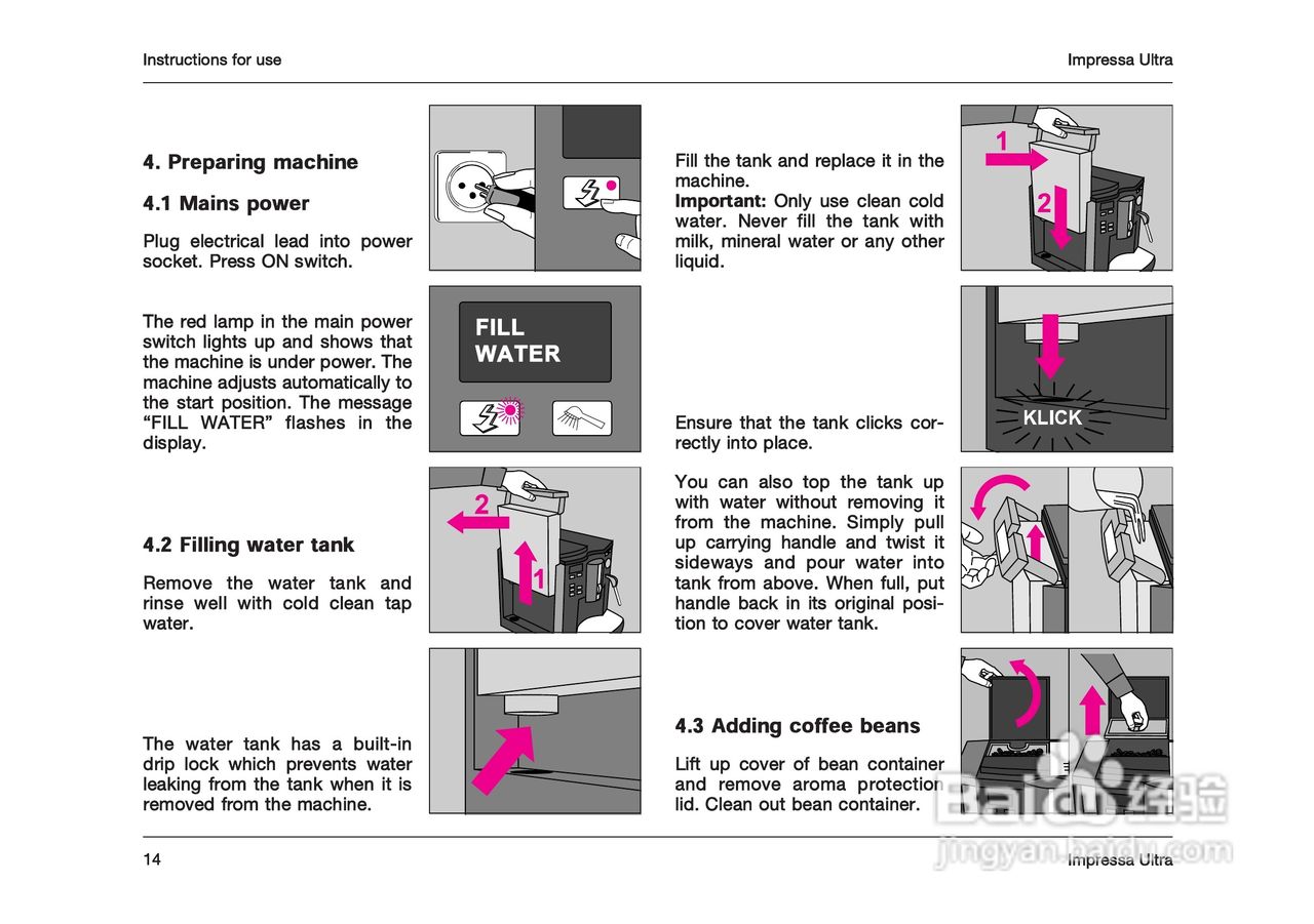 JURA IMPRESSA ULTRA 咖啡机使用手册:[1]