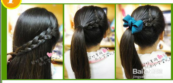 炎炎夏日来几款清爽的女神发型