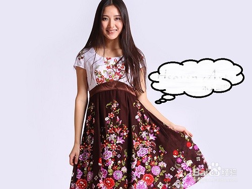 夏天如何搭配衣服？