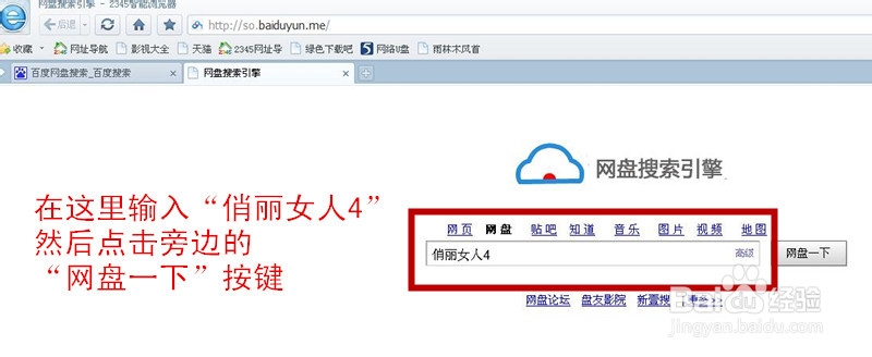 傻瓜式装机（只需双击就能全自动安装）