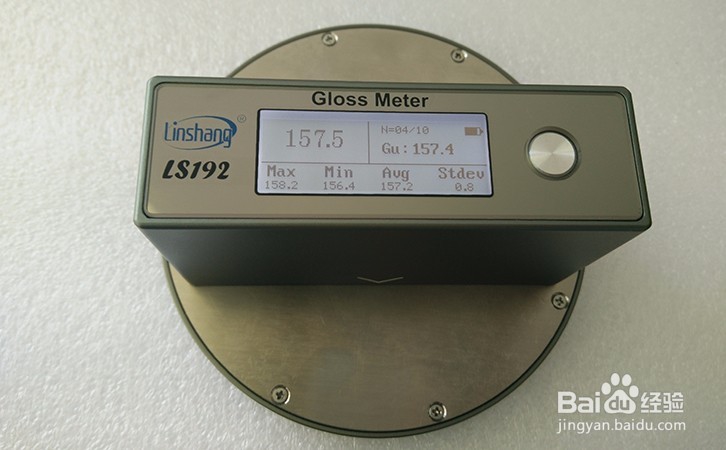 测量金属用单角度光泽度计