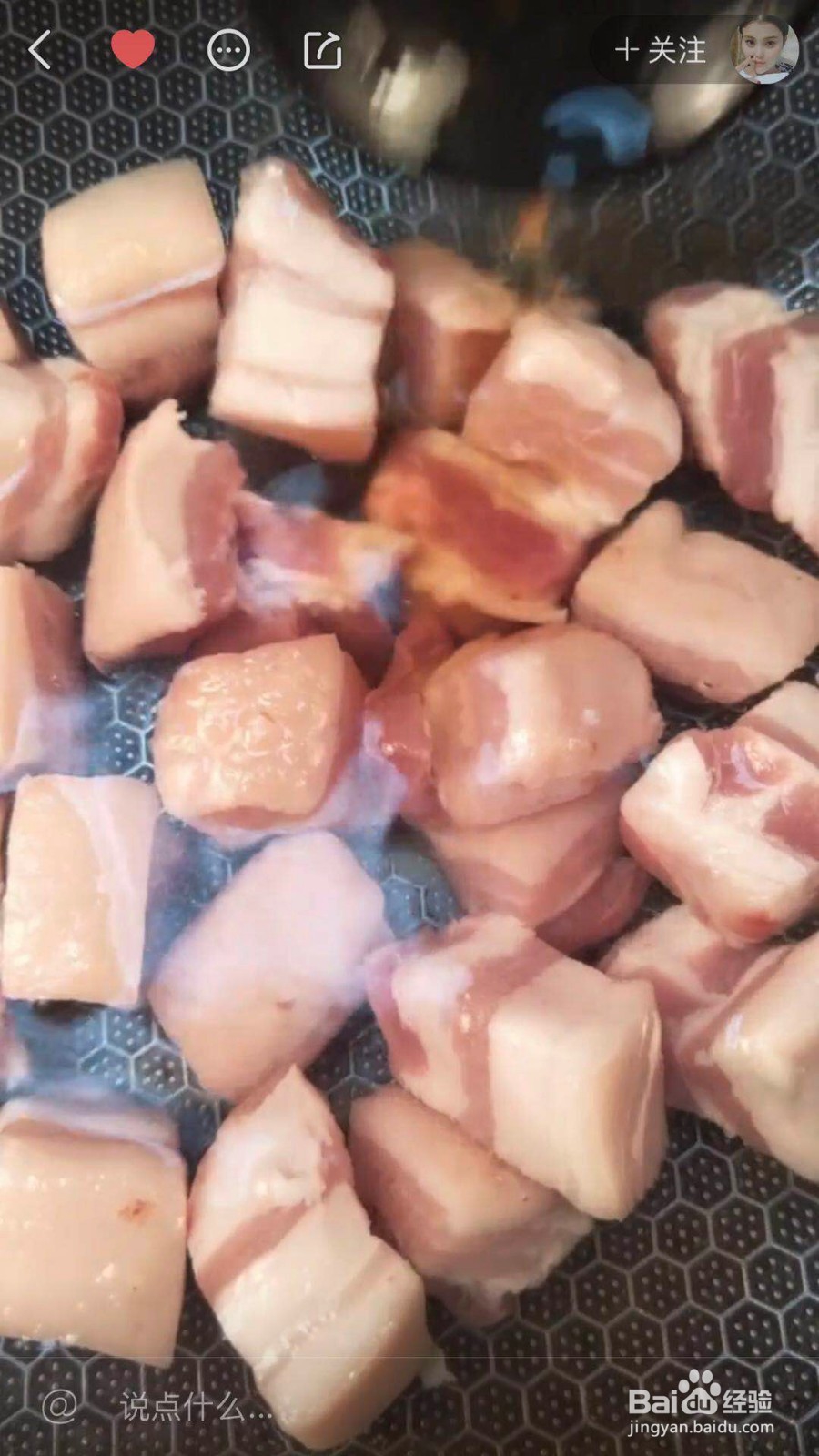 五花肉炖鹌鹑蛋