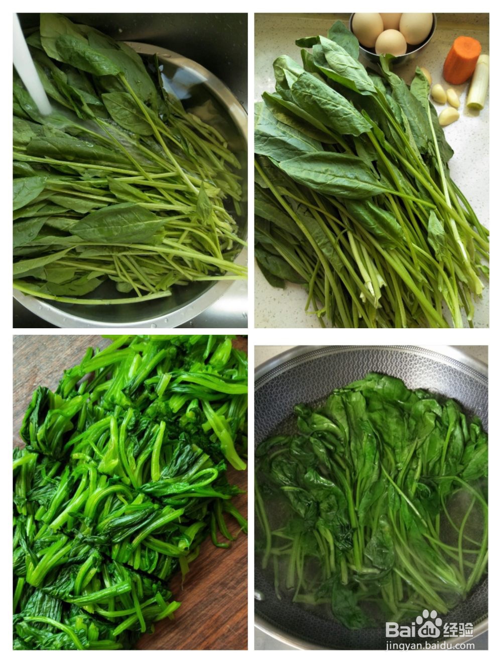 菠菜胡萝卜炒鸡蛋的做法