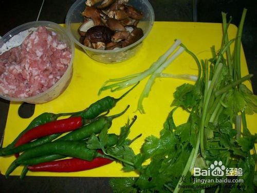 家常菜肴酿虎皮尖椒