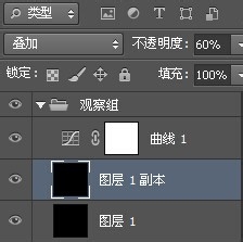 新手如何使用中性灰打造真实富有质感的脸部肌肤