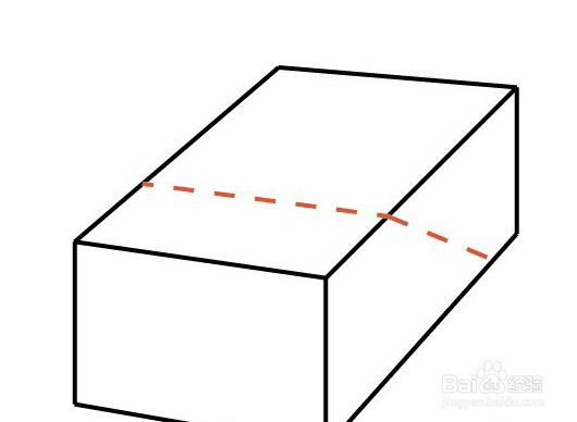用纸盒自制桌面收纳盒
