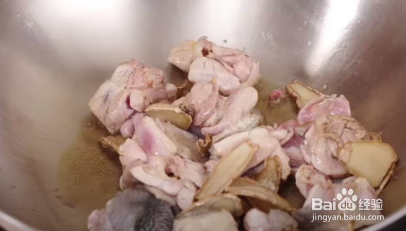 教你做麻油鸡饭