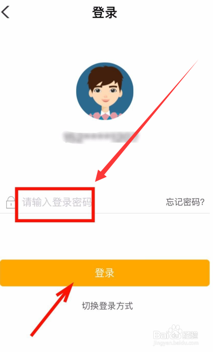华安保险怎么退保#校园分享#