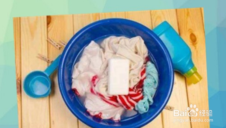 衣服没干的臭味怎么去除