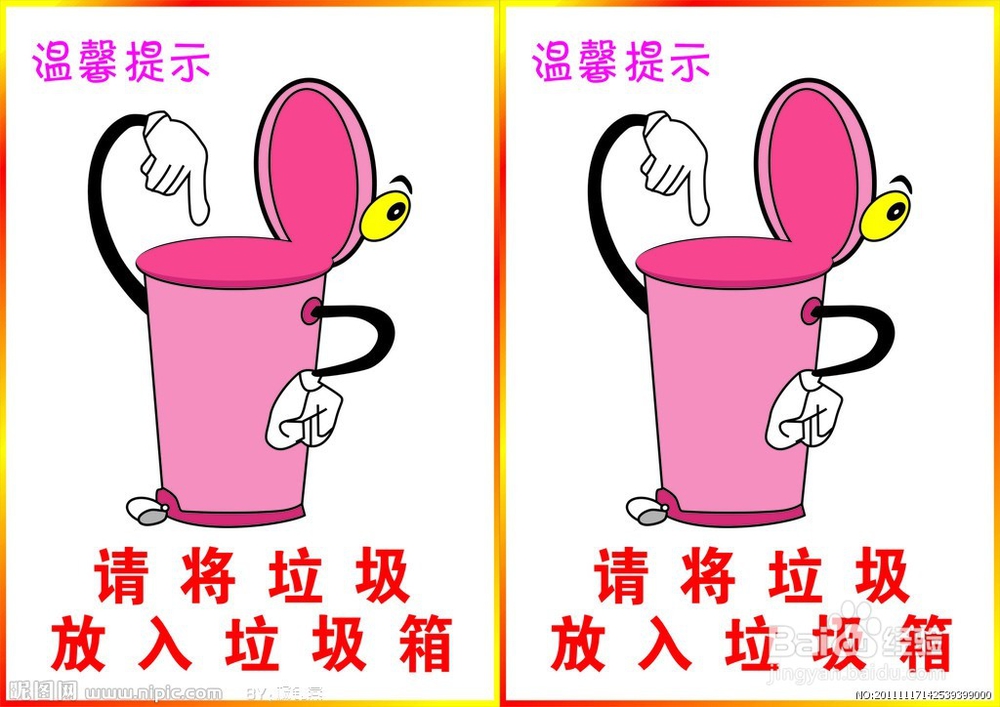 怎样走出失恋的痛苦，分手后怎么办