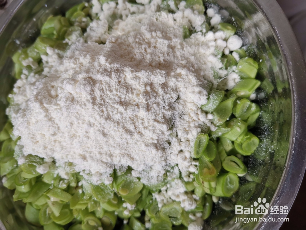 四季豆炒鸡蛋的做法