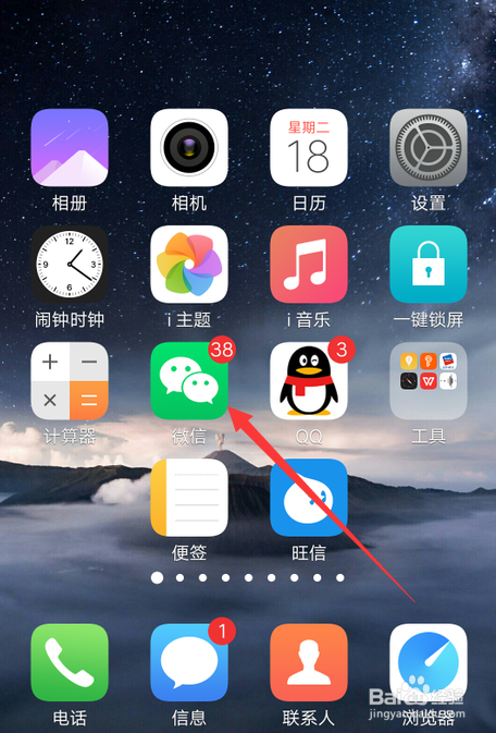 韵达9位单号怎么查询