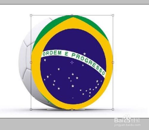 用PS制作巴西国旗图案的足球