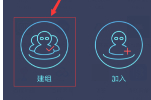 快牙怎么传东西到新手机