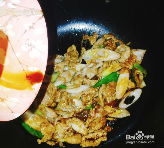 葱爆羊肉怎么做才好吃呢