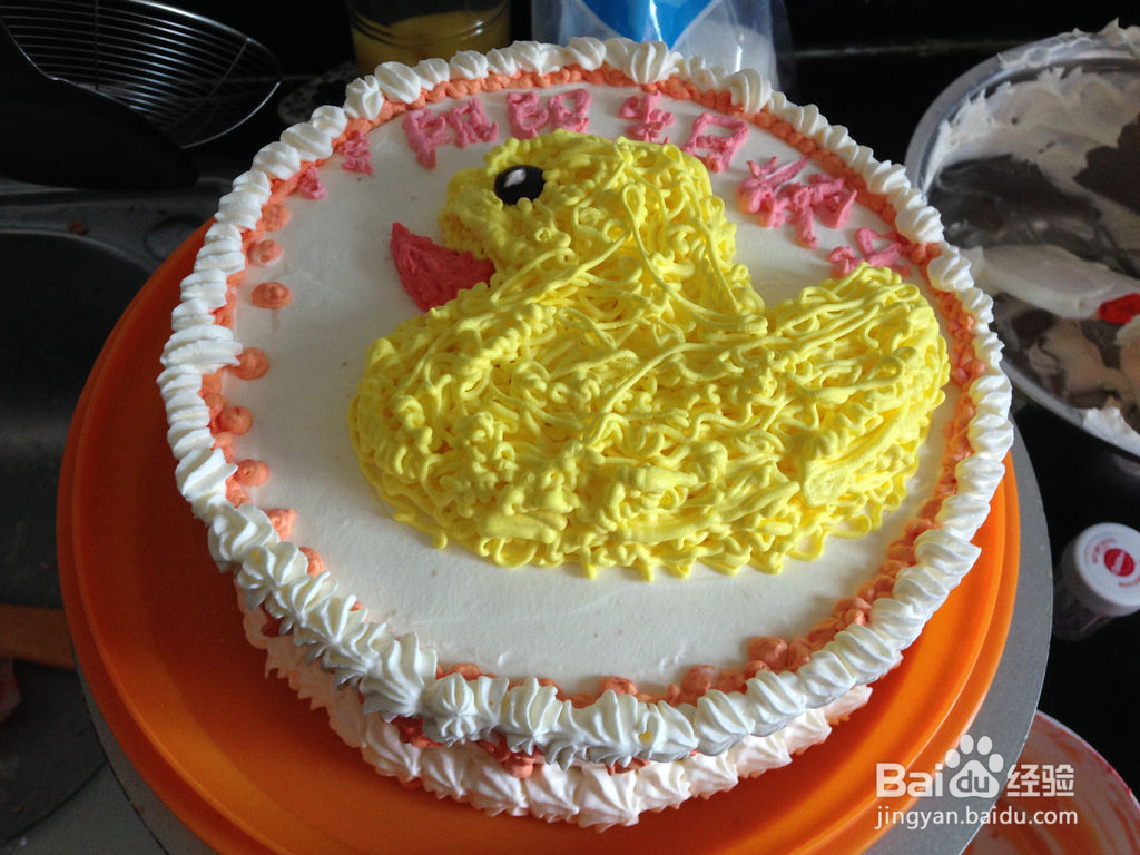 大黄鸭奶油蛋糕的做法