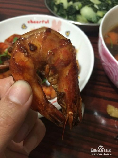 红烧大虾的家常做法