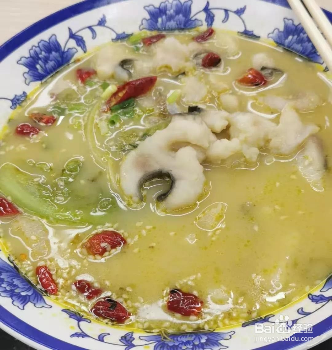 #萌新听我说#广东工业大学——美食