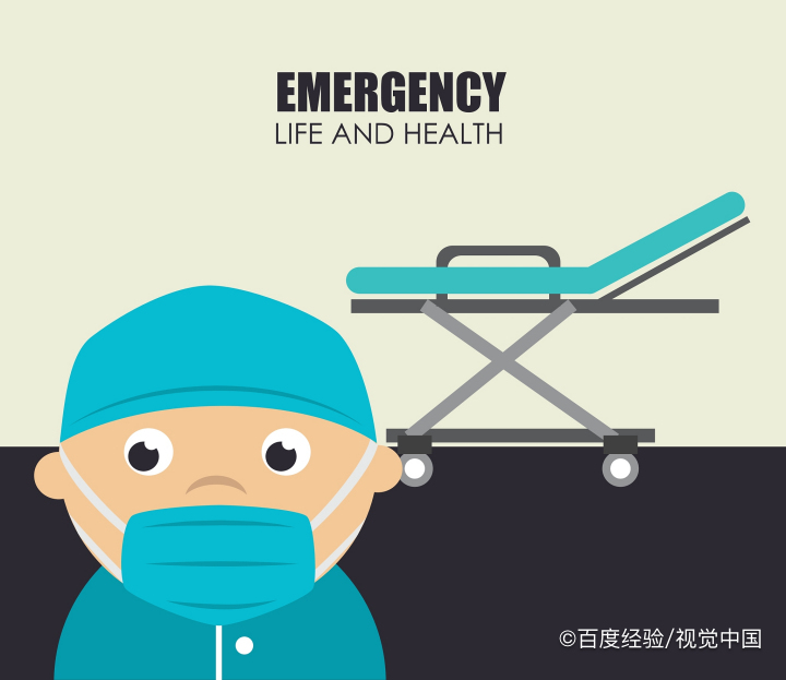 员工住院期间工资应该如何发放