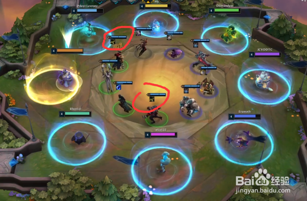 云顶之弈6枪海克斯怎么玩