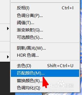 ps图片颜色强度怎么提升