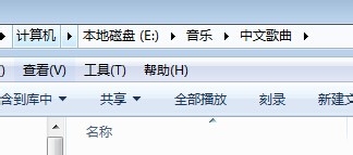 为什么选择win7系统而不是坚持xp系统?
