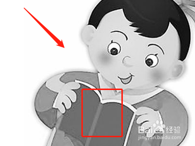 读死书,死读书,读书死怎么理解