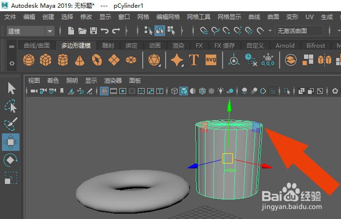 Maya2019软件中如何制作圆形礼帽模型