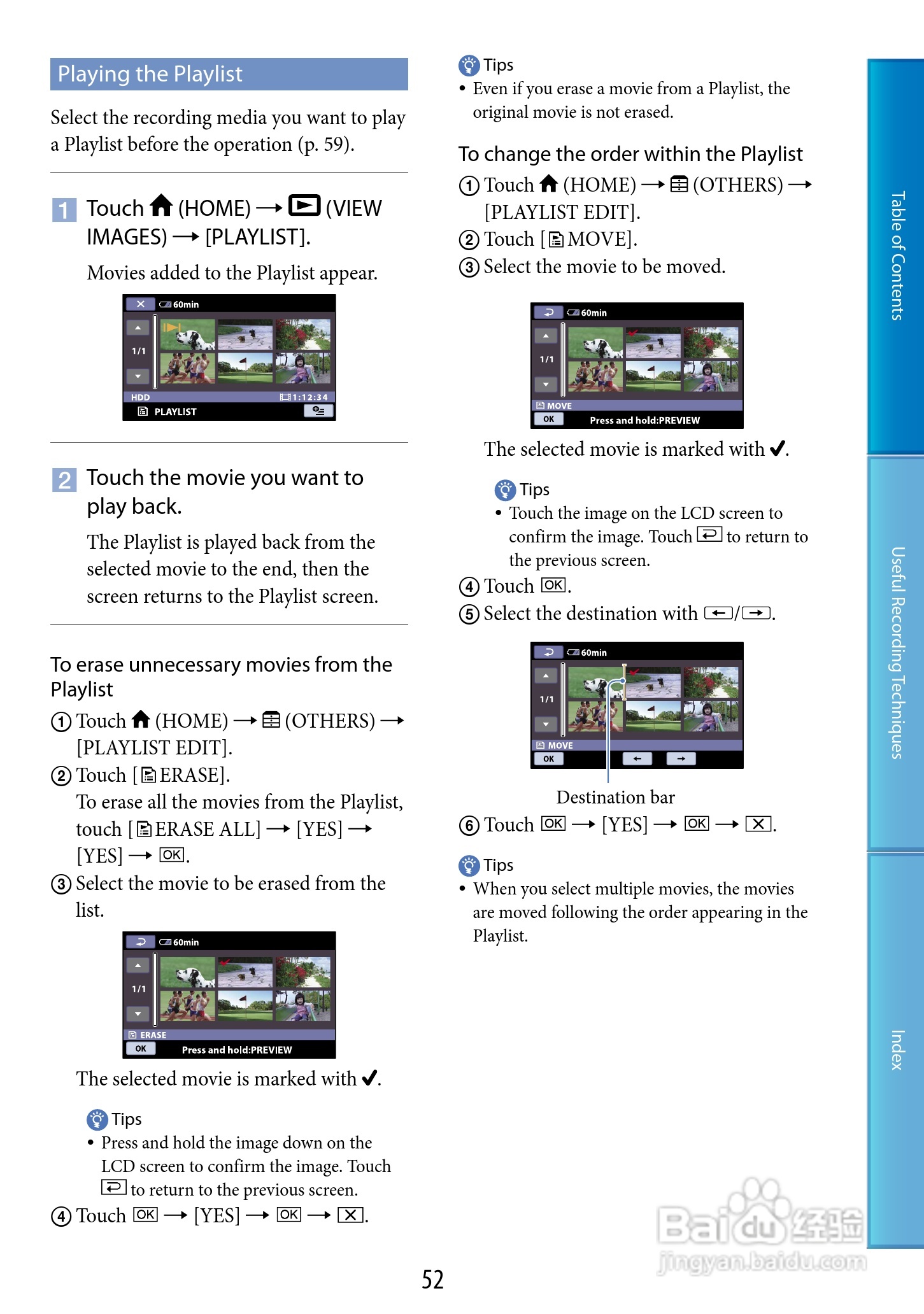 SONY DCR-SR47/SR48/SR67/SR87数码摄像机说明书:[6]