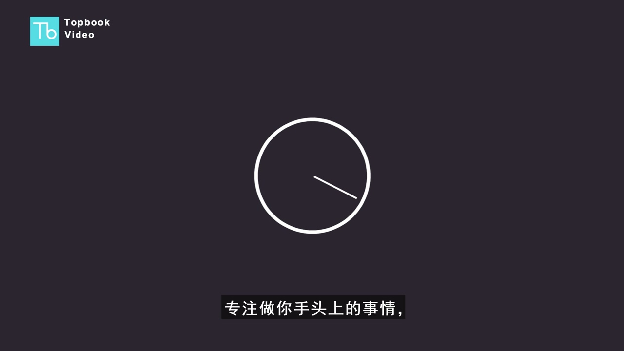 怎么高质量、高效率完成执行清单