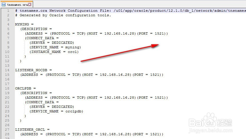 如何使用PLSQL Developer管理oracle12c数据库