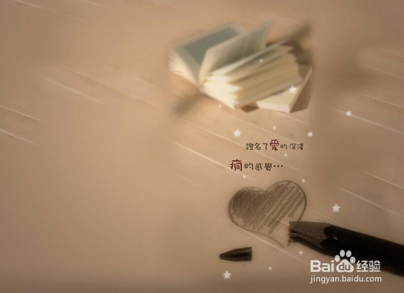 上海大便出血怎么检查