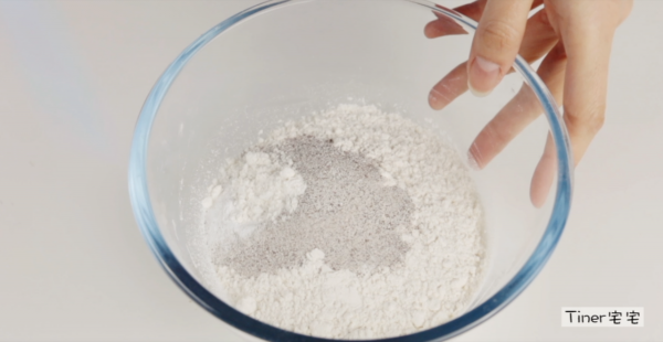 咖啡坚果意式脆饼