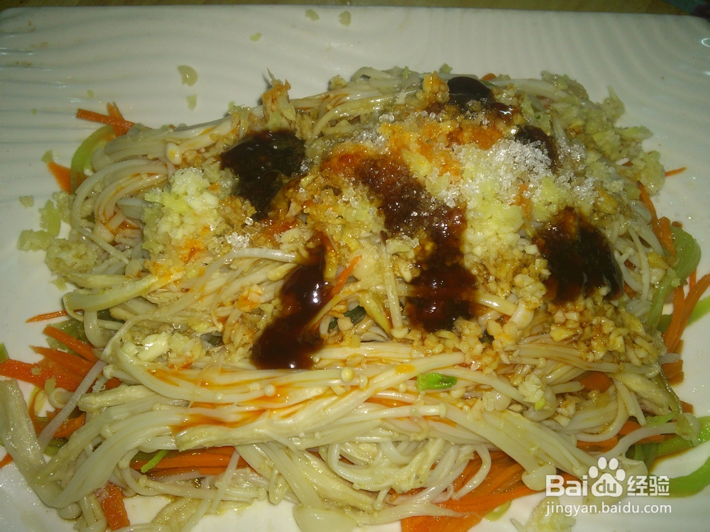 怎么做红花油金针菇