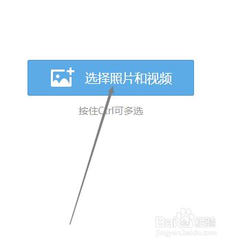 怎样共享qq空间相册=怎样共享空间相册视频