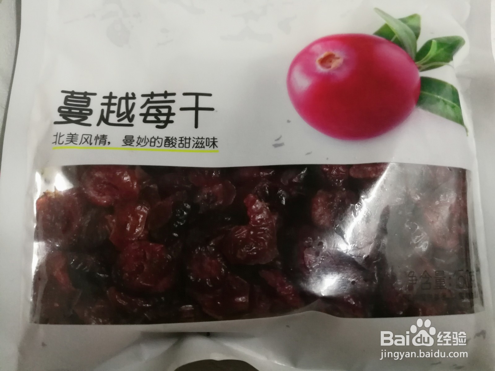 油煎玉米粑粑的做法