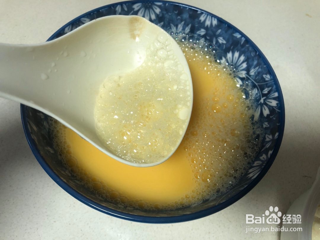 营养美味蒸菜——虾仁蒸蛋