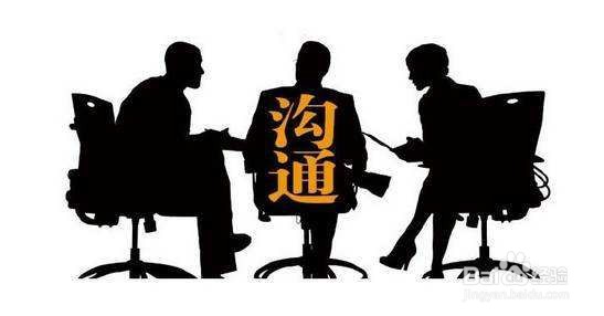 积极有效的道德修养方法