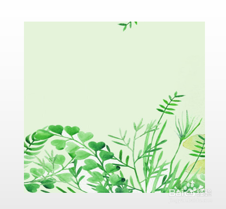 PPT制作谷雨节气唯美背景图
