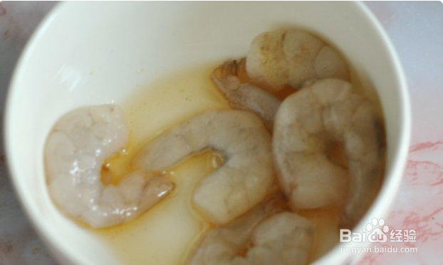 脆皮鲜虾红米肠做法