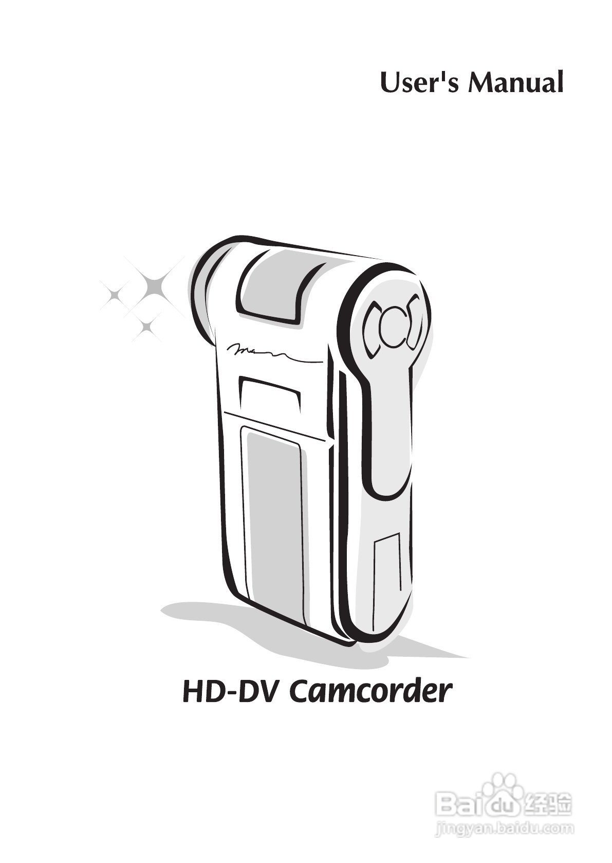 HD-DV摄像机用户手册:[1]