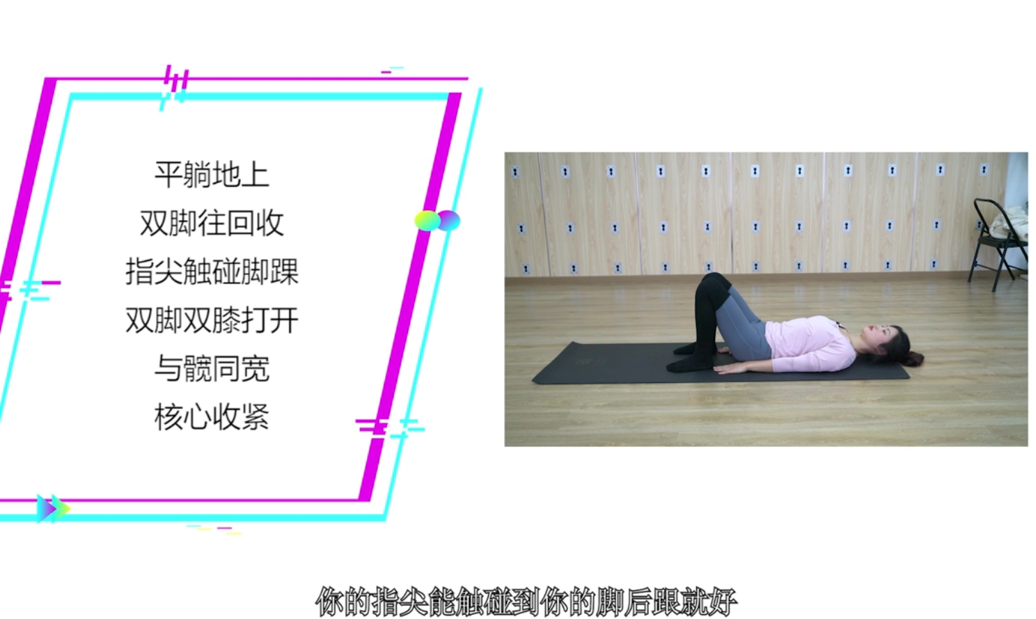 经典腹部训练如何塑造完美马甲线