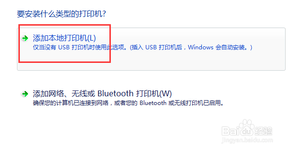 佳能800d怎么连接电脑