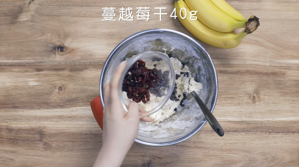 香蕉燕麦意式脆饼